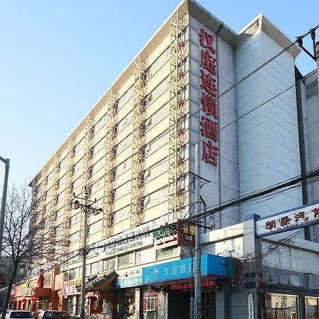 Hanting Hotel Beijing Asian Games Village Exteriör bild