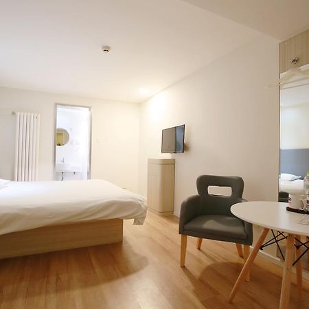 Hanting Hotel Beijing Asian Games Village Exteriör bild