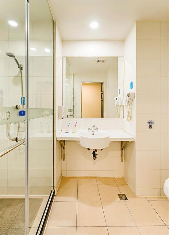 Hanting Hotel Beijing Asian Games Village Exteriör bild
