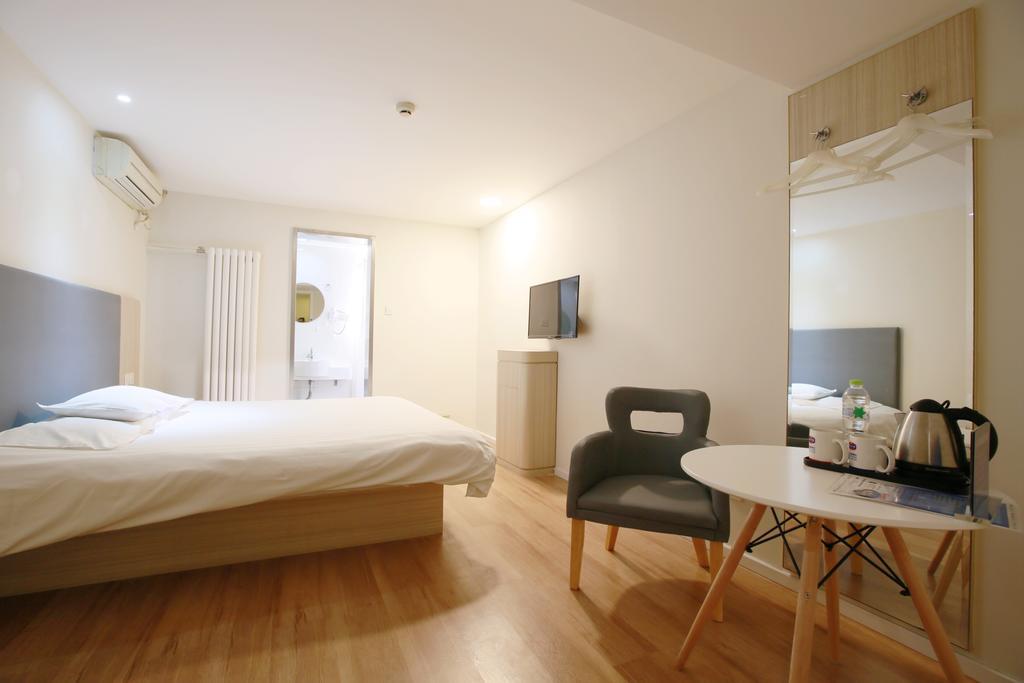 Hanting Hotel Beijing Asian Games Village Exteriör bild