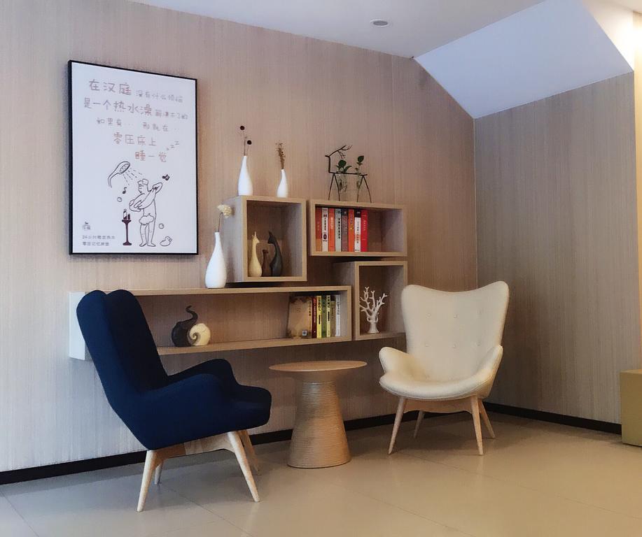 Hanting Hotel Beijing Asian Games Village Exteriör bild